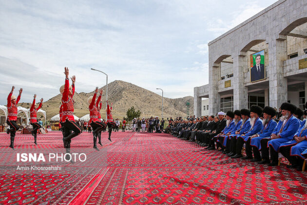 Iran, Turkmenistan Celebrate Nowruz near Common Border