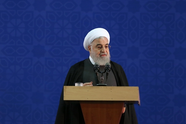 Hassan Rouhani - President of the Islamic Republic of Iran