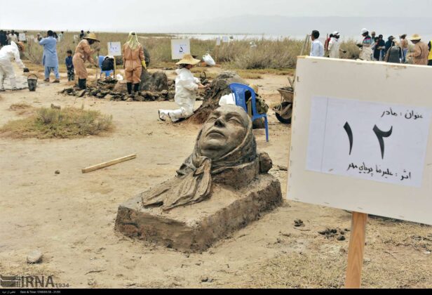Salt Statues on Display in Art Festival East of Iran