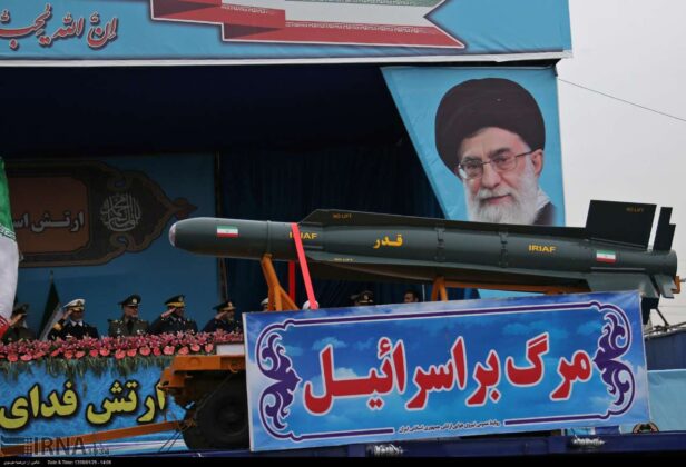 US Blacklisting of IRGC Insult to Iranian Nation: Rouhani