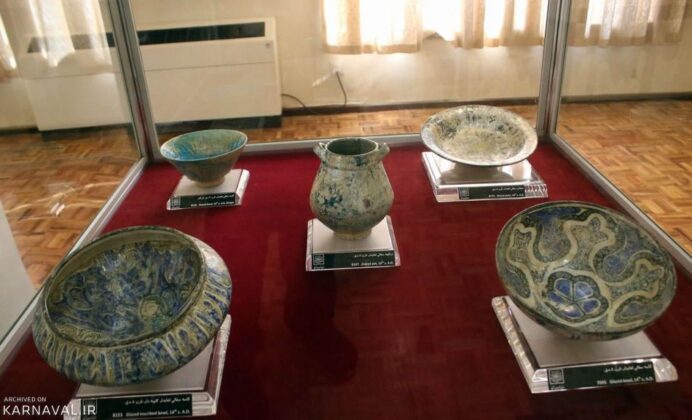 Azarbaijan Museum: Second Archaeology Museum of Iran