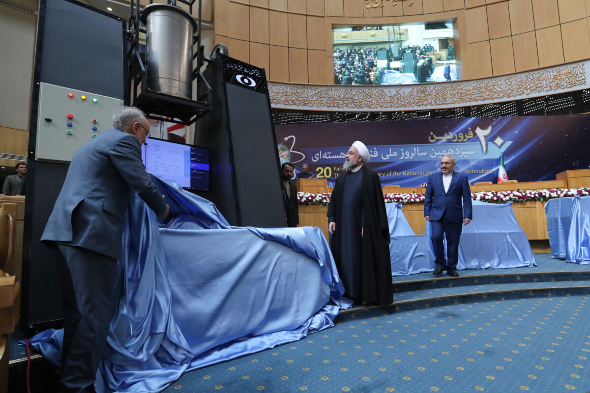 Iran Unveils over 100 New Nuclear Achievements