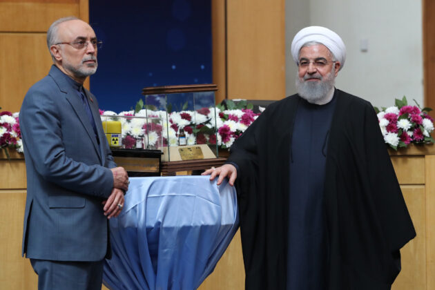 Iran Unveils over 100 New Nuclear Achievements
