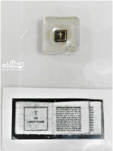 World’s Smallest Prayer Book Held in Iranian Cathedral