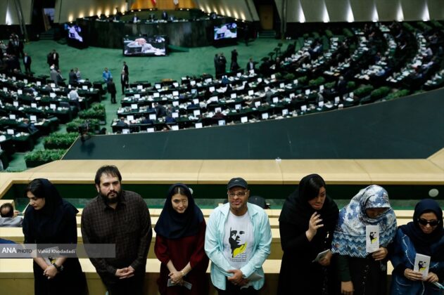 Iranian MPs Vote to Step Up Acid Attack Punishment
