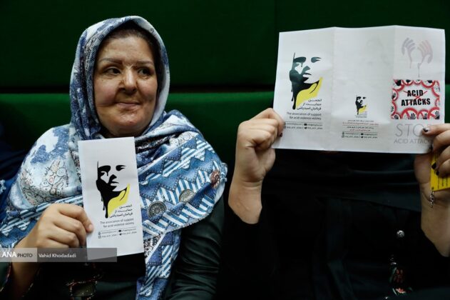 Iranian MPs Vote to Step Up Acid Attack Punishment