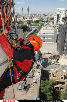 ‘Spider Woman’ Says Finds Peace of Mind in Climbing Buildings