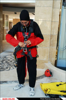 ‘Spider Woman’ Says Finds Peace of Mind in Climbing Buildings