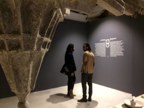 Iran’s Pavilion Opens in Venice Biennial Arte 2019