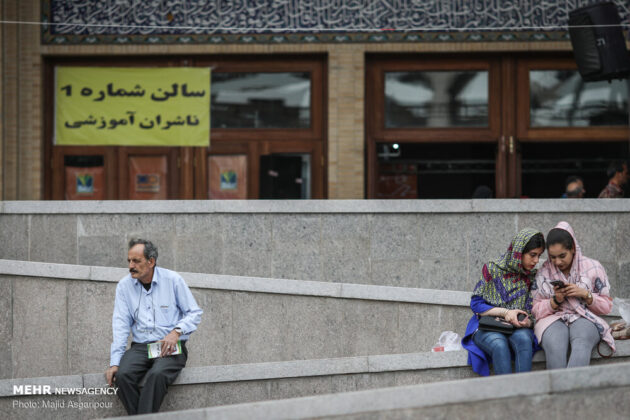 Final Day of Tehran International Book Fair in Photos