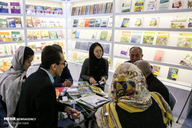 Final Day of Tehran International Book Fair in Photos