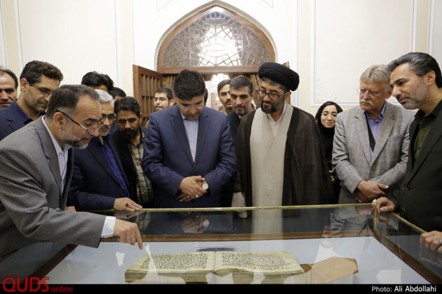 Holy Quran Attributed to First Shiite Imam Unveiled in Iran