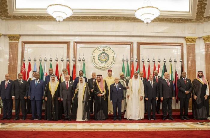 Arab League in Mecca