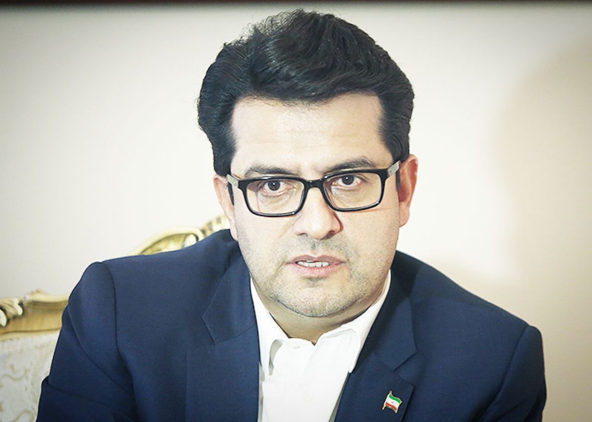 Iran Says Recent Fires Not Caused by Cyberattack 1 Spokesman Answers Questions on Cyberattacks on Iran