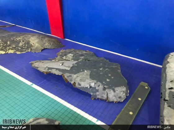 Iran Releases First Photos of Downed US Drone's Debris