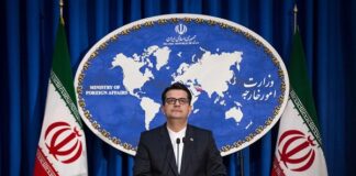Iran Says What IAEA Wants to Access “Not A Site”