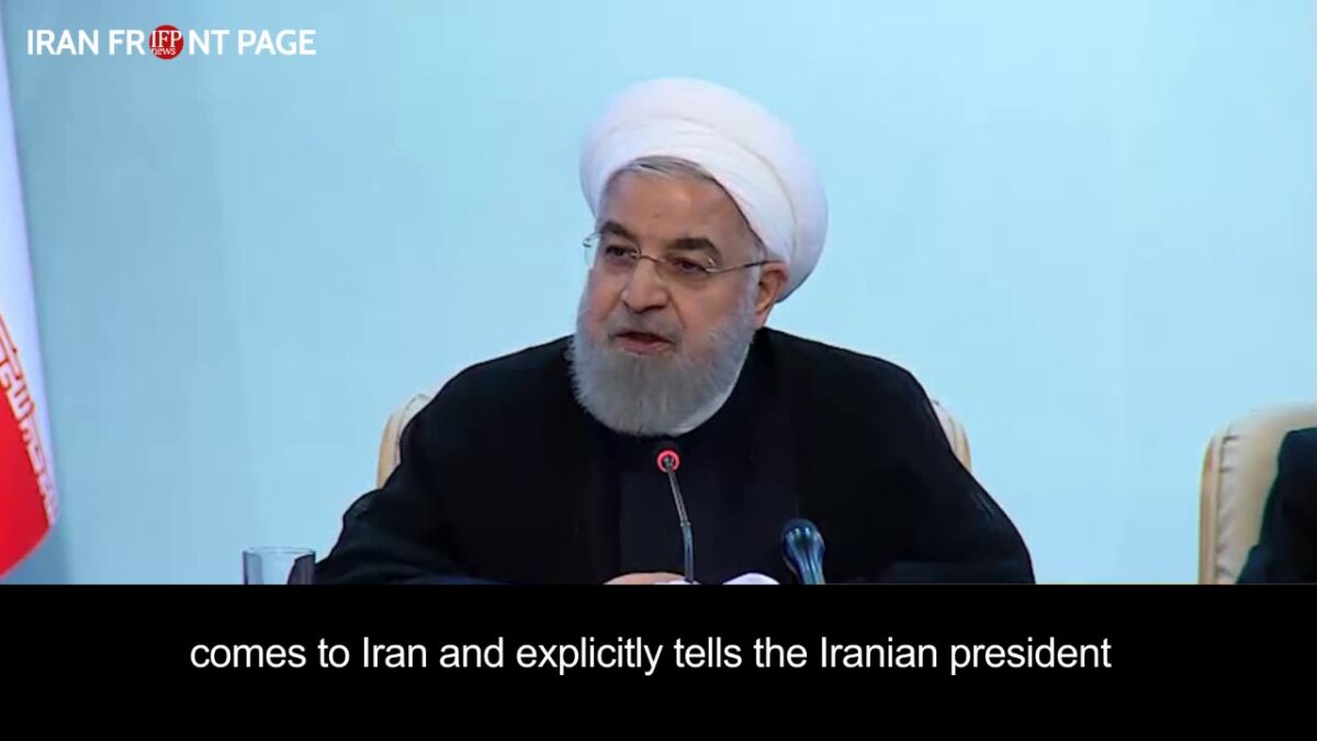 US Pressure on Iran Has Lost Its Capacity: Rouhani