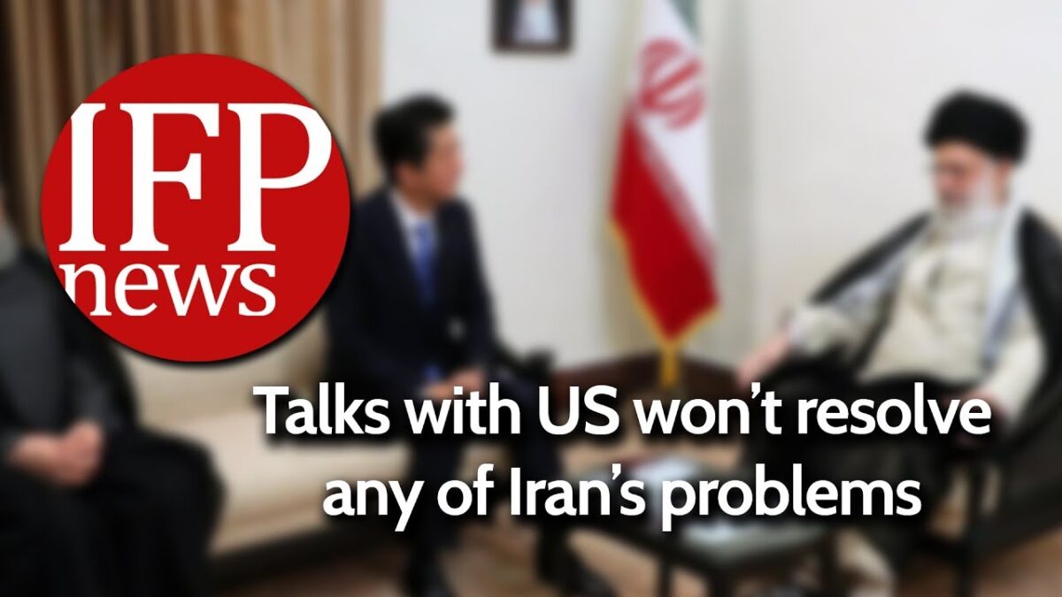 Iran to Progress without Sitting for Talks with US: Leader to Abe 1 Iran to Progress without Sitting for Talks with US: Leader to Abe