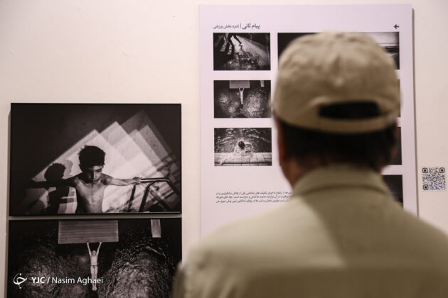 Tehran Hosting 3rd Exhibition of ‘Press Photo of Year’