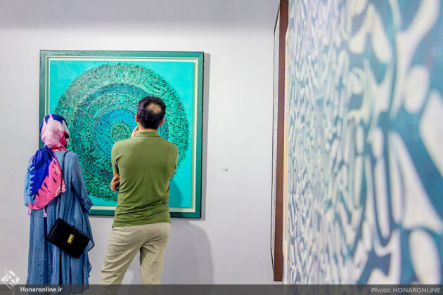 Tehran Hosting ‘Free Line’ Calligram Exhibition