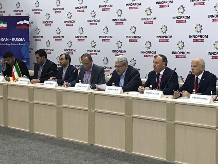 Iranian officials in innoporm 2019