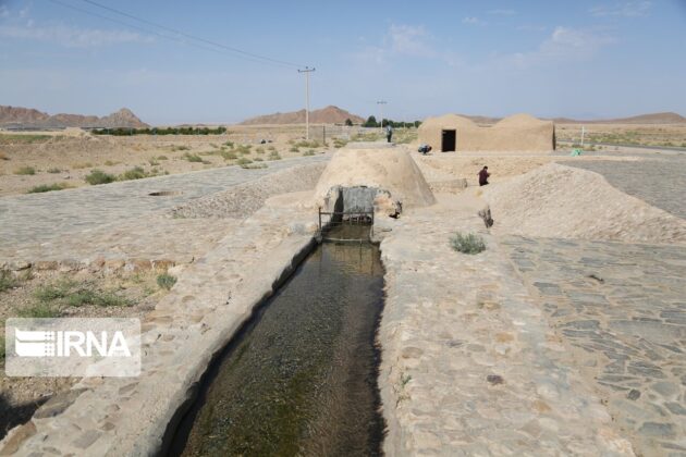 Ancient Water Mills Still in Use in Eastern Iran