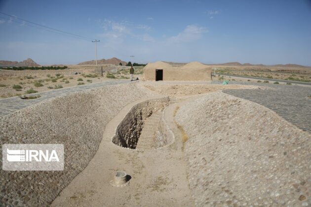 Ancient Water Mills Still in Use in Eastern Iran