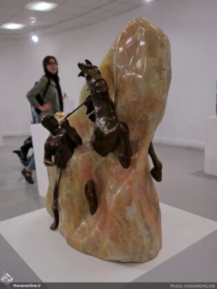 Sculpture 9
