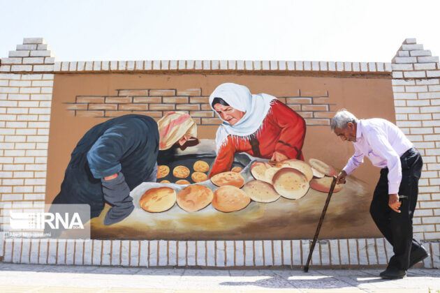 Semnan; A City Where Most Bakers Are Women