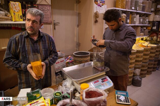 Traditional Grocery in Tabriz, Iran