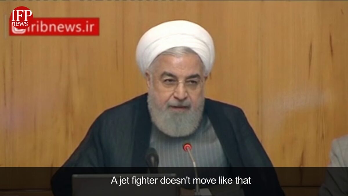 Rouhani Scolds US on Anniversary of Downing Iran Air Flight 655