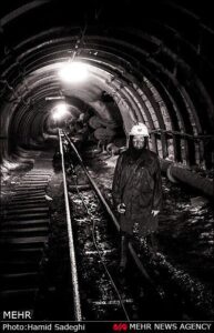 First Iranian Female Miner Talks of Her Adventure