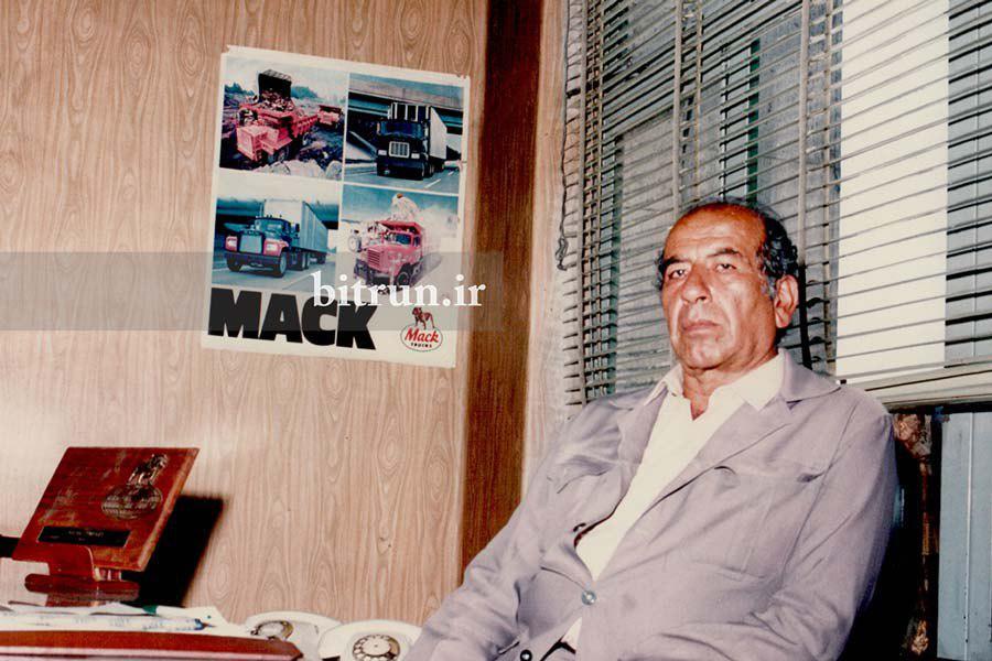 Father of Iran’s Truck Industry Dies at 91