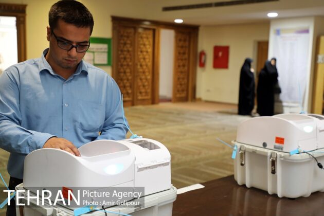 Iran Successfully Tests E-Voting ahead of Parliamentary Polls