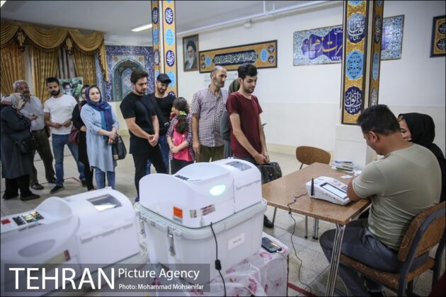 Iran Successfully Tests E-Voting ahead of Parliamentary Polls