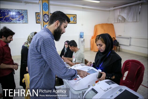 Iran Successfully Tests E-Voting ahead of Parliamentary Polls