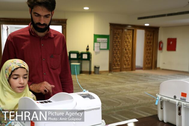 Iran Successfully Tests E-Voting ahead of Parliamentary Polls