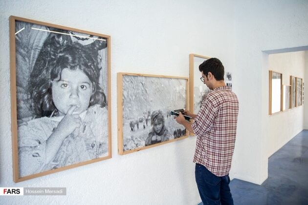 Photo Exhibition in Iran Depicts Sufferings of Iraqi Kurdish Refugees