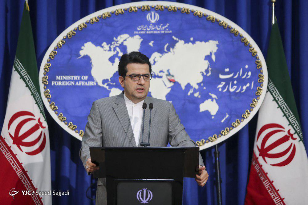 Iran Condemns Expansion of EU, US Sanctions on Syria