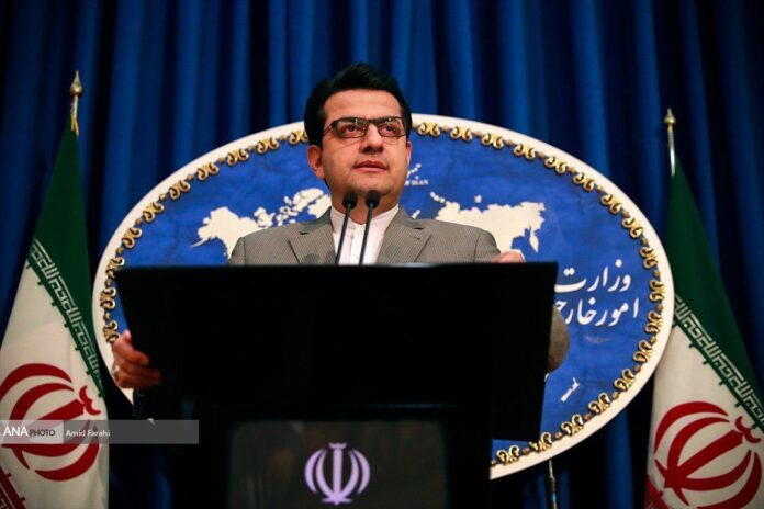 Iran Once Again Denies Torturing Afghan Migrants at Border