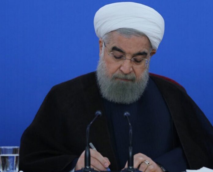 Hassan Rouhani - President of the Islamic Republic of Iran