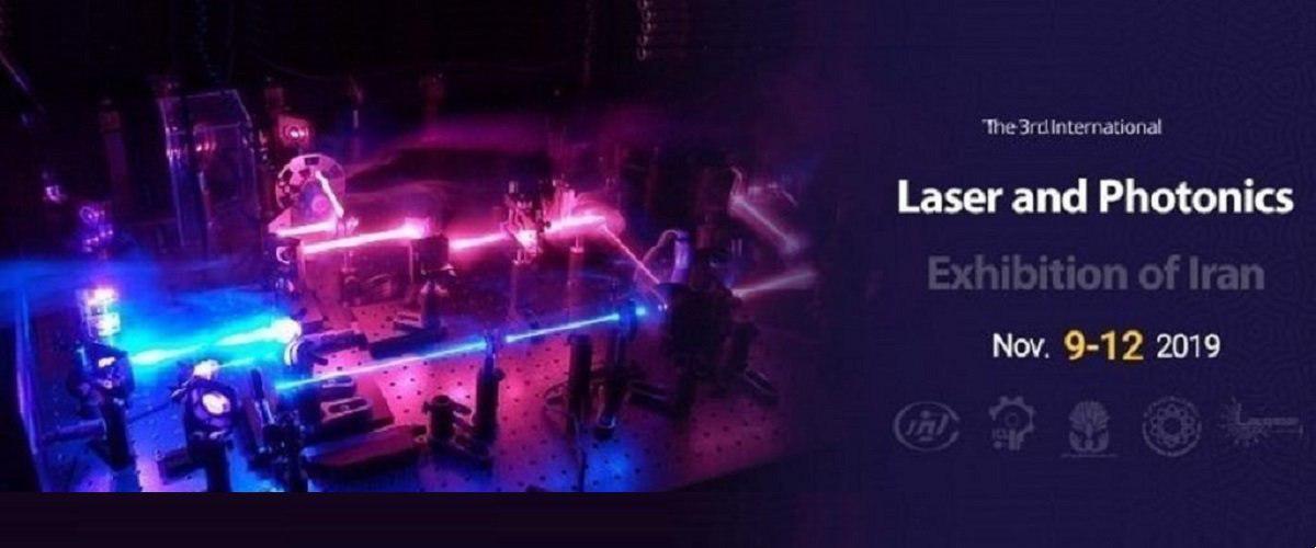 Tehran to Host Laser, Photonics Exhibition