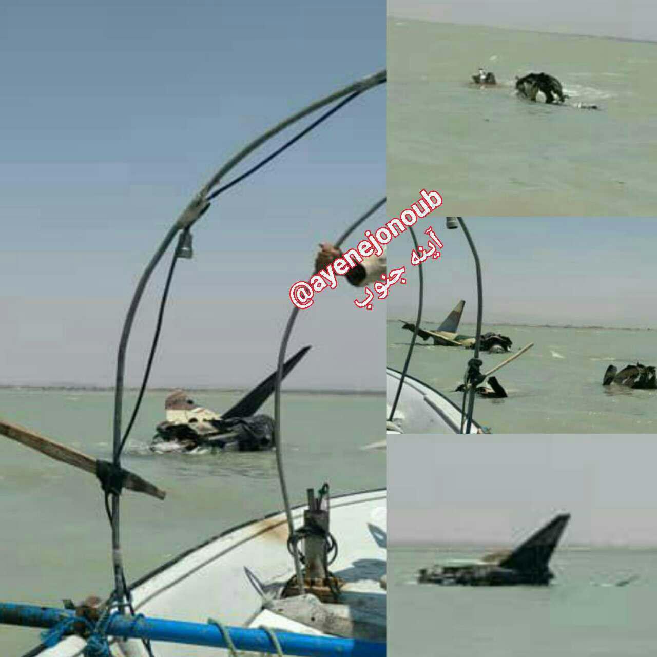 Iranian Jet Fighter Crashes Off Persian Gulf Coast