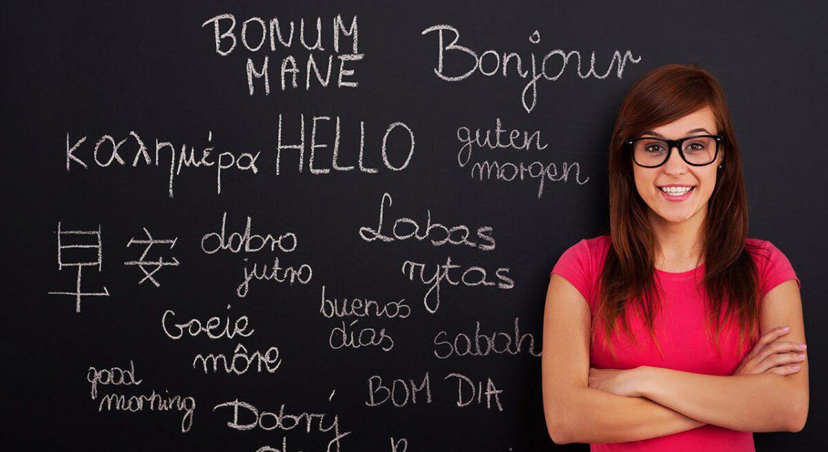 Why Adults Find It Easier Than Youngsters to Learn a New Language