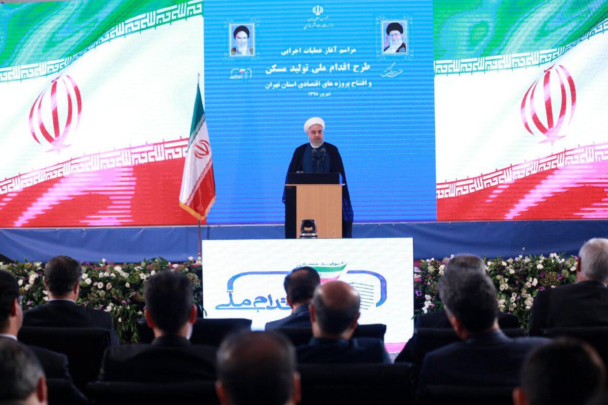 No Development in Iran-US Ties Unless Sanctions Lifted: Rouhani