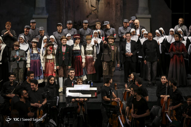 “The Sound of Music” Musical Drama on Stage in Iran