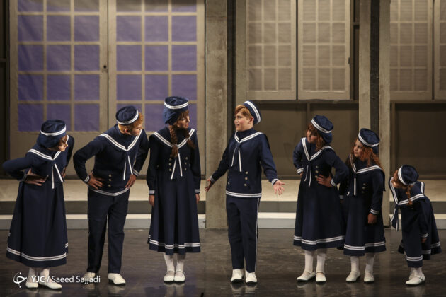 “The Sound of Music” Musical Drama on Stage in Iran