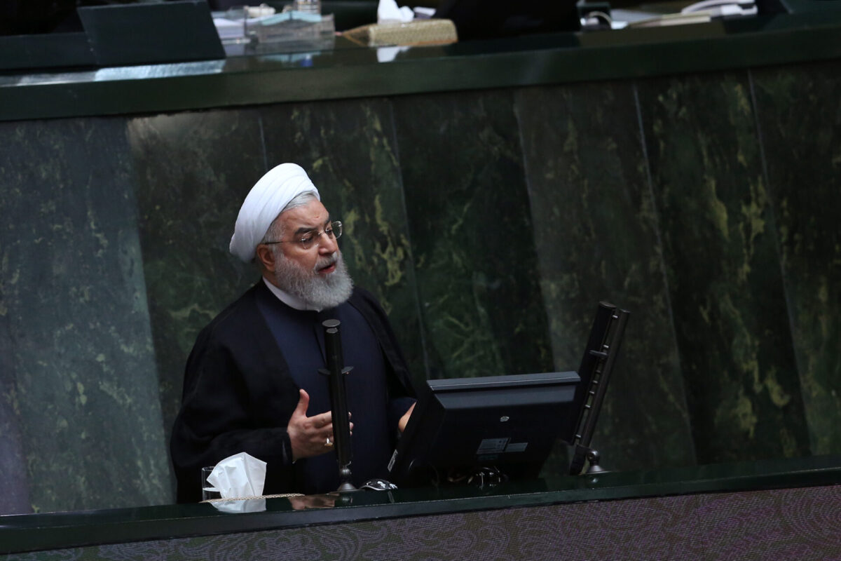 Hassan Rouhani - President of the Islamic Republic of Iran