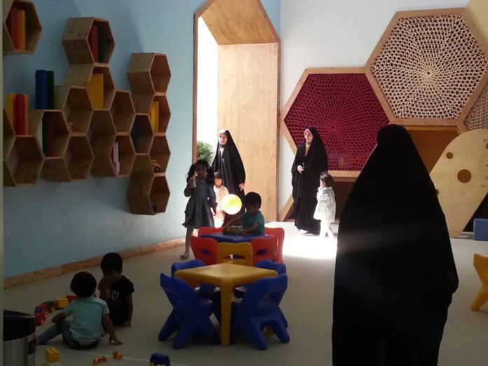 Innovation Centre for Women