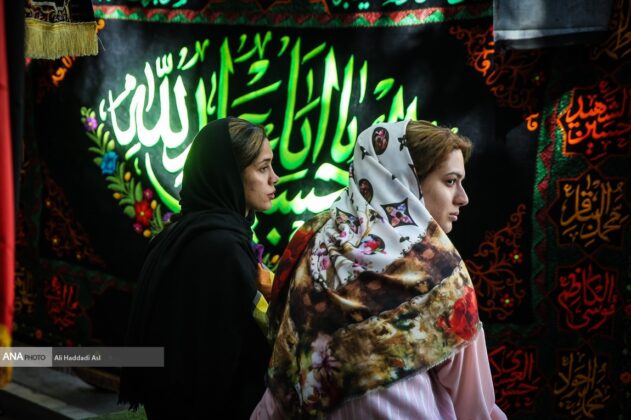 Markets Filled with Instruments for Mourning in Muharram